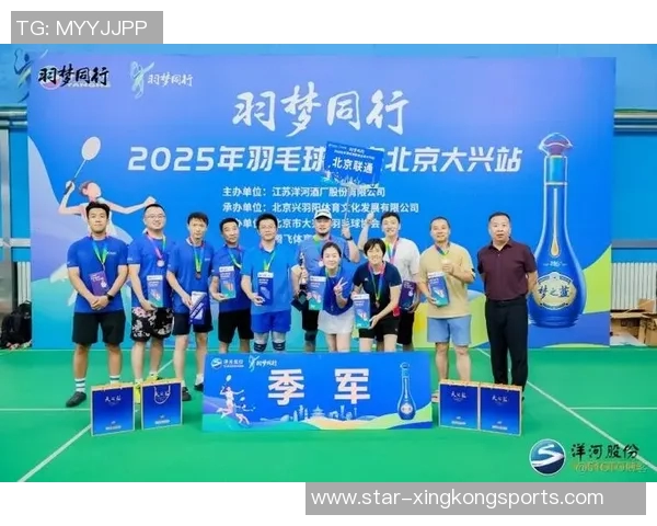 北京羽毛球队在全国羽毛球团队协作排行榜中荣获第八名的佳绩