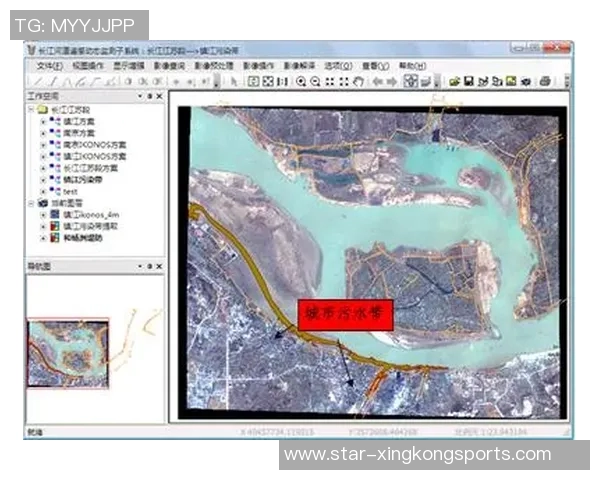 深圳排球队边路渗透战术解析与实战应用探讨